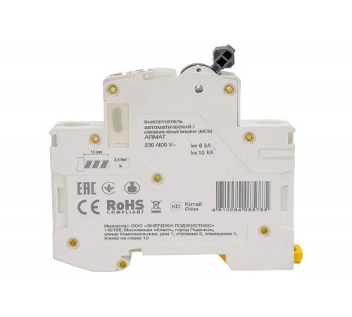 Автоматический выключатель IEK M06N 1P B 25А AR-M06N-1-B025
