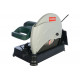 Монтажная пила Metabo CS 23-355 602335850