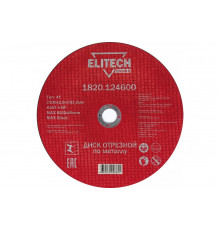 Диск отрезной по стали (230х2х22 мм) ELITECH 1820.124600 198550