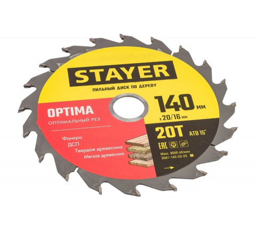 Диск пильный по дереву Оптимальный рез (140x20/16 мм; 20T) Stayer 3681-140-20-20_z01