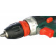 Аккумуляторный винтоверт Metabo PowerMaxx BS Quick Pro с набором оснастки 600157880