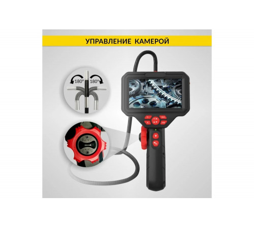 Управляемый видеоэндоскоп iCarTool IC-V200C