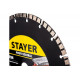 STAYER Ø 230Х22.2 мм, алмазный, турбо-сегментный, диск отрезной CONCRETE 3660-230_z02 Professional