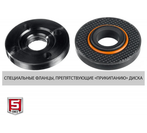 Универсальный инструмент ЗУБР УШМ-125-805