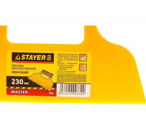 Шпатель пластмассовый 230 мм Stayer 1022 Шпатель пластмассовый 230 мм Stayer 1022
