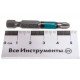 KRAFTOOL PH3, 50 мм, 10 шт., Cr-Mo сталь, набор бит Optimum Line 26122-3-50-10