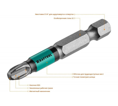KRAFTOOL PH3, 50 мм, 10 шт., Cr-Mo сталь, набор бит Optimum Line 26122-3-50-10 KRAFTOOL PH3, 50 мм, 10 шт., Cr-Mo сталь, набор бит Optimum Line 26122-3-50-10