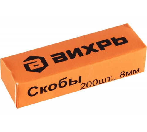 Мебельный степлер, тип скобы 53 скобы Вихрь 73/9/3/1 Мебельный степлер, тип скобы 53 скобы Вихрь 73/9/3/1