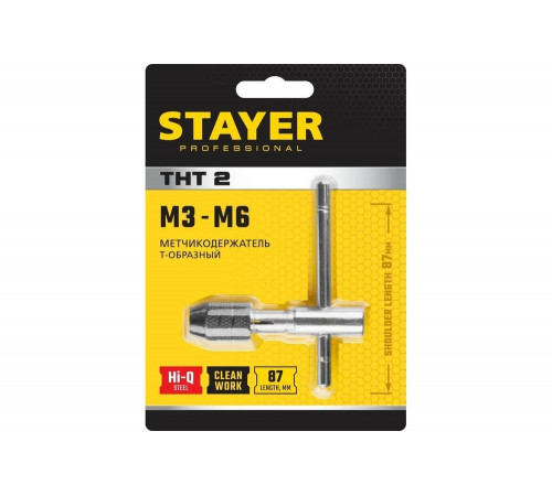 STAYER М3 - М6, метчикодержатель Т-образный 28039-T2_z01