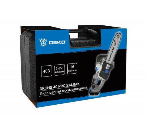 Цепная аккумуляторная пила DEKO dkchs 40 pro Цепная аккумуляторная пила DEKO dkchs 40 pro