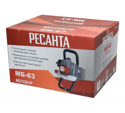 Мотобур Ресанта МБ-63
