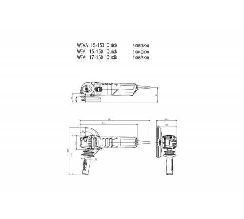 Угловая шлифмашина Metabo WE 17-150 Quick 150мм 601074000 Угловая шлифмашина Metabo WE 17-150 Quick 150мм 601074000