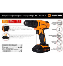 Аккумуляторная дрель-шуруповерт Вихрь ДА-18Л-2кУ 72/14/17