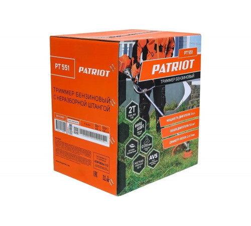 Триммер бензиновый Patriot PT 551 (1+1) 250108551 Триммер бензиновый Patriot PT 551 (1+1) 250108551