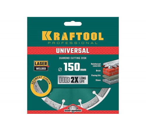 KRAFTOOL Ø 150Х22.2 мм, алмазный, сегментный, по железобетону, высокопрочному бетону диск отрезной UNIVERSAL 36680-150 KRAFTOOL Ø 150Х22.2 мм, алмазный, сегментный, по железобетону, высокопрочному бетону диск отрезной UNIVERSAL 36680-150