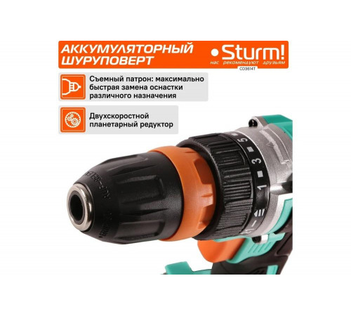 Аккумуляторная дрель Sturm CD3614T Аккумуляторная дрель Sturm CD3614T