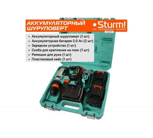 Аккумуляторная дрель Sturm CD3614T Аккумуляторная дрель Sturm CD3614T