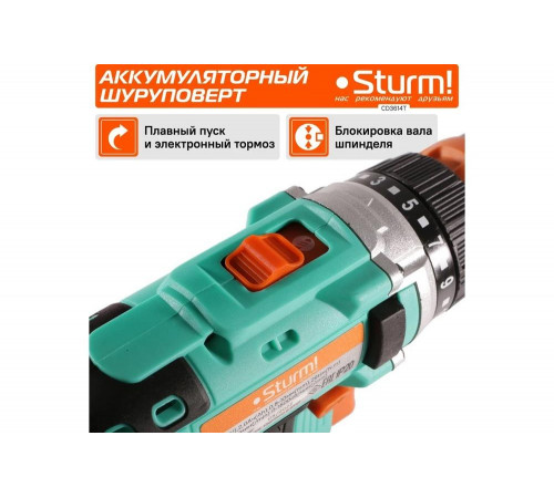 Аккумуляторная дрель Sturm CD3614T Аккумуляторная дрель Sturm CD3614T