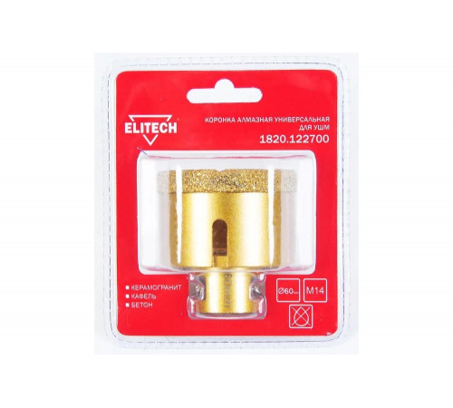 Коронка Elitech 1820.122700 - идеальный выбор для работы с алмазами Коронка Elitech 1820.122700 - идеальный выбор для работы с алмазами