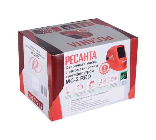 Сварочная маска МС-2 RED Ресанта 65/117 Сварочная маска МС-2 RED Ресанта 65/117