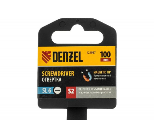Отвертка Denzel SL6x100 мм, S2, трехкомпонентная рукоятка 121987