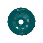 Сегментная алмазная чашка KRAFTOOL Turbo 125 мм 33368-125