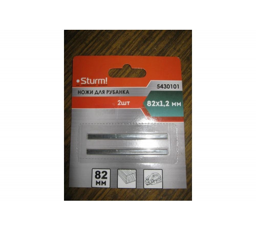 Оснастка для рубанка Sturm 5430101