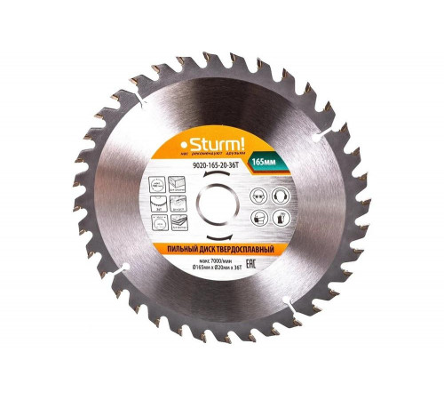 Sturm 9020-165-20-36T: Идеальный пильный диск для профессиональных работ Sturm 9020-165-20-36T: Идеальный пильный диск для профессиональных работ