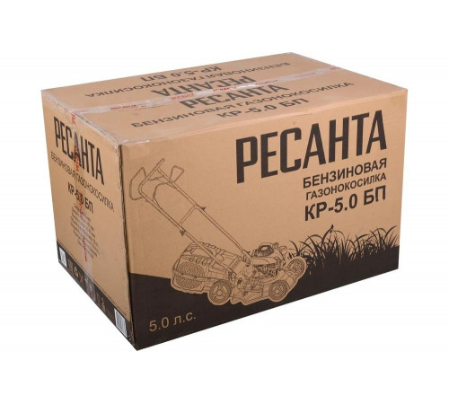 Бензиновая газонокосилка Ресанта КР-5.0 БП Бензиновая газонокосилка Ресанта КР-5.0 БП