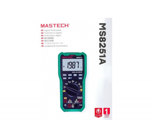 Цифровой мультиметр Mastech  MS8251A