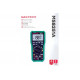 Цифровой мультиметр Mastech  MS8251A