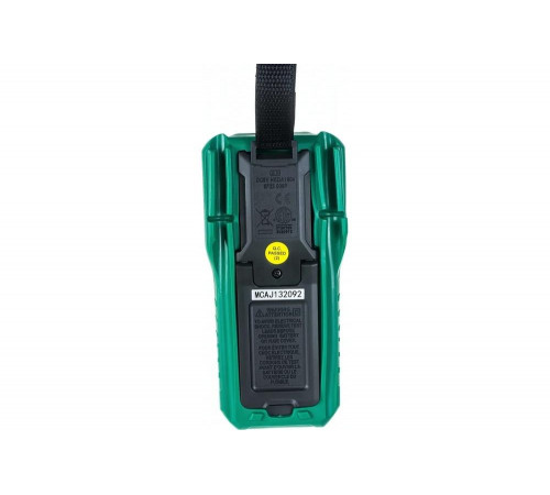 Цифровой мультиметр Mastech  MS8251A