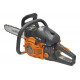 CARVER RSG 246Х - мощная бензиновая пила для профессионального использования