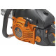 CARVER RSG 246Х - мощная бензиновая пила для профессионального использования