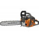 CARVER RSG 246Х - мощная бензиновая пила для профессионального использования