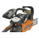 CARVER RSG 246Х - мощная бензиновая пила для профессионального использования