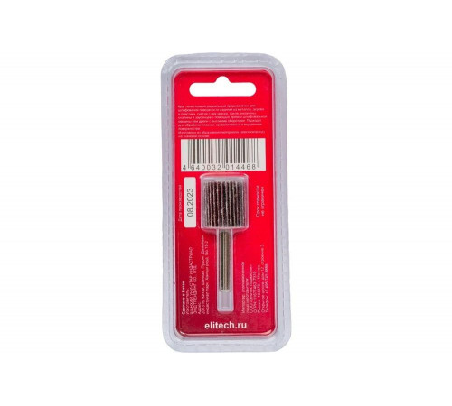 Круг лепестковый 20х20х6 мм, P100 ELITECH 1820.133800 204047 Круг лепестковый 20х20х6 мм, P100 ELITECH 1820.133800 204047