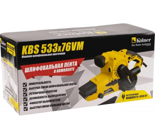 Ленточная шлифовальная машина Kolner KВS 533x76VM 8020700446 8030700446 Ленточная шлифовальная машина Kolner KВS 533x76VM 8020700446 8030700446