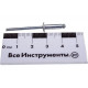 STAYER 4.0 х 12 мм, 50 шт., заклепки алюминиевые ProFIX 3120-40-12