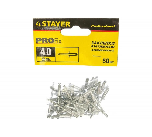 STAYER 4.0 х 12 мм, 50 шт., заклепки алюминиевые ProFIX 3120-40-12 STAYER 4.0 х 12 мм, 50 шт., заклепки алюминиевые ProFIX 3120-40-12