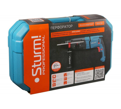 Перфоратор Sturm SDS Plus RH25988PBR