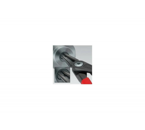 Набор прецизионных щипцов для стопорных колец KNIPEX KN-002004SB Набор прецизионных щипцов для стопорных колец KNIPEX KN-002004SB