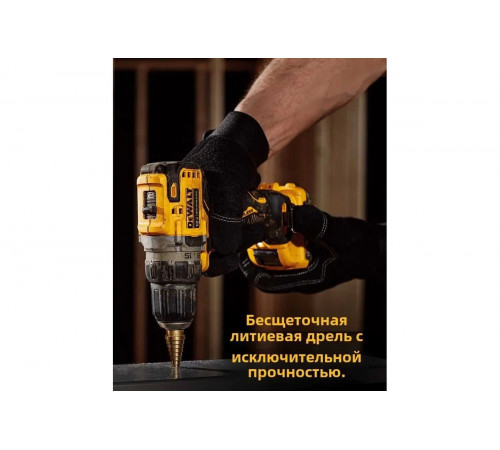 Компактная дрель-шуруповерт Dewalt 12 В XR DCD701MD1E