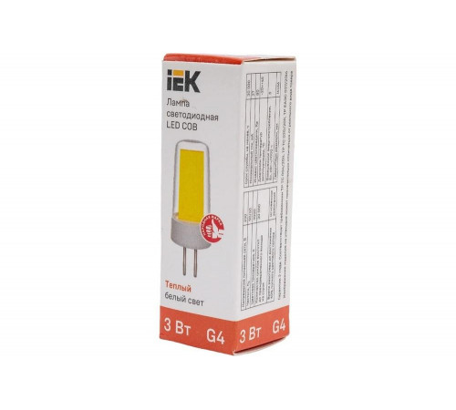 Светодиодная лампа IEK cob капсула 3вт 230в 3000к керамика g4 LLE-COB-3-230-30-G4 Светодиодная лампа IEK cob капсула 3вт 230в 3000к керамика g4 LLE-COB-3-230-30-G4