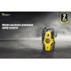Мойка высокого давления Kolner KHPW 1650FSP 8140100156