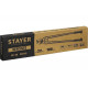STAYER 350 мм, до 25 мм, кабелерез XC-25 2334-35 Professional
