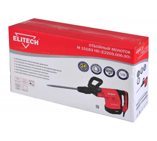 Молоток отбойный ELITECH SDS-max  M 1518Э HD (E2205.006.00)
