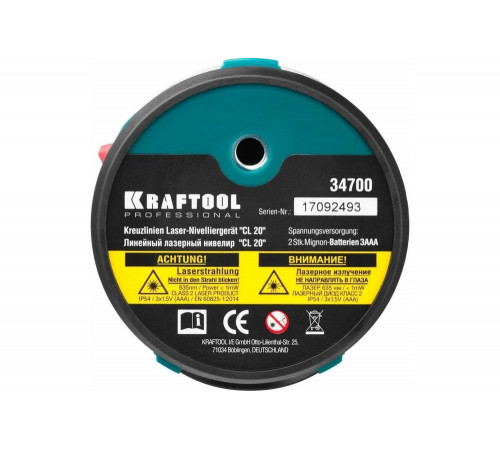 KRAFTOOL линейный лазерный нивелир со штативом CL-20 3 34700-3 Professional KRAFTOOL линейный лазерный нивелир со штативом CL-20 3 34700-3 Professional