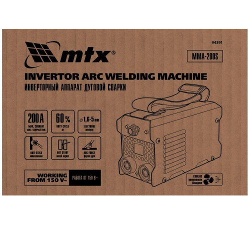 Инверторный аппарат дуговой сварки MTX MMA-200S Инверторный аппарат дуговой сварки MTX MMA-200S