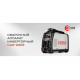 Сварочный инверторный аппарат Ставр 220А IGBT САИ-220Э 9040500476